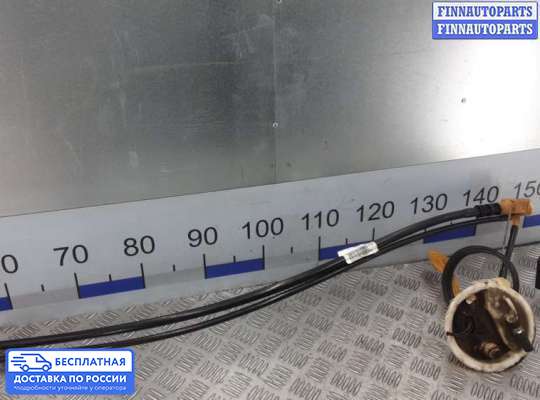 Датчик уровня топлива на BMW 5 (E39)