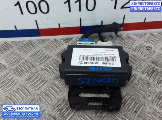 ЭБУ салона (Блок комфорта) на Chevrolet Captiva