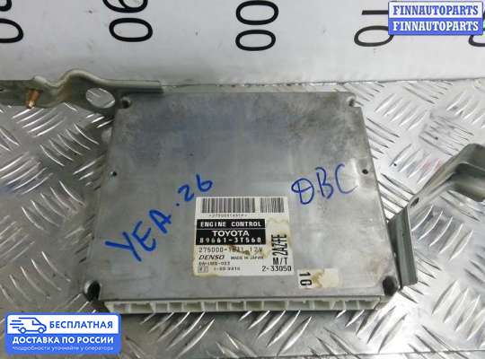 ЭБУ ДВС (блок управления двигателем) на Toyota Camry XV30