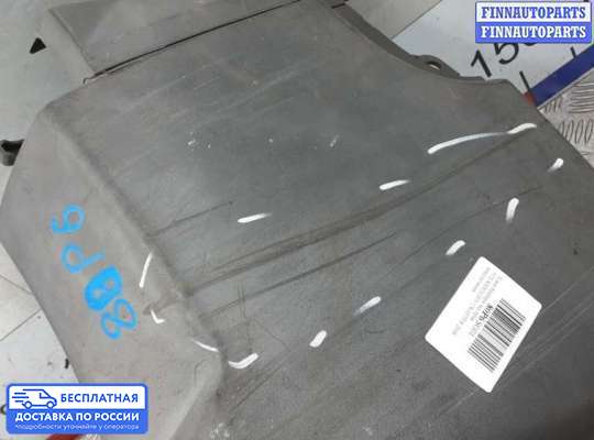 Клык (часть) бампера на Volkswagen Crafter I (2E)