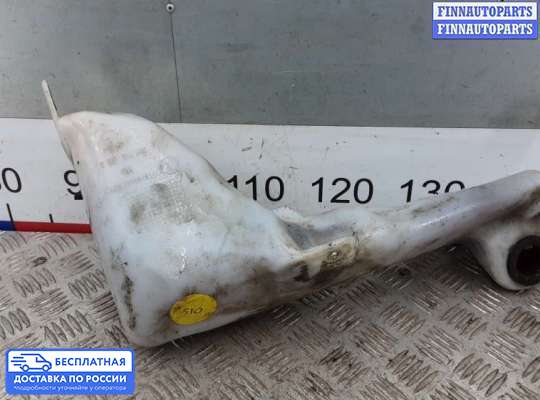 Бачок омывателя на Volkswagen Amarok (2H)
