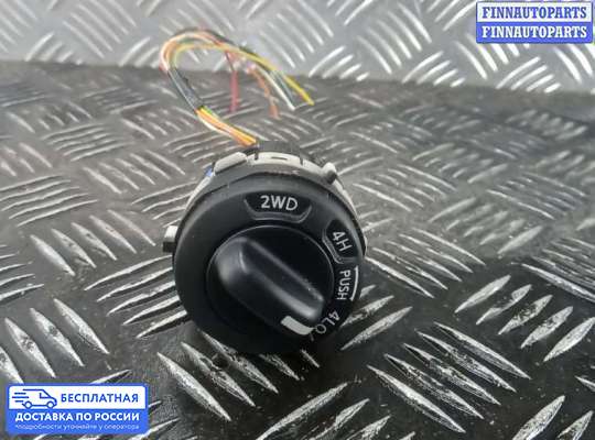 ЭБУ прочее на Nissan Navara / PickUp (D40)