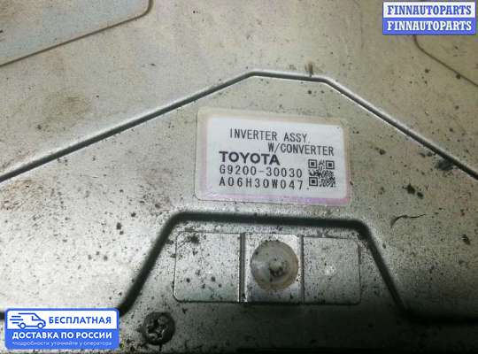 Инвертор на Lexus GS III (S190)