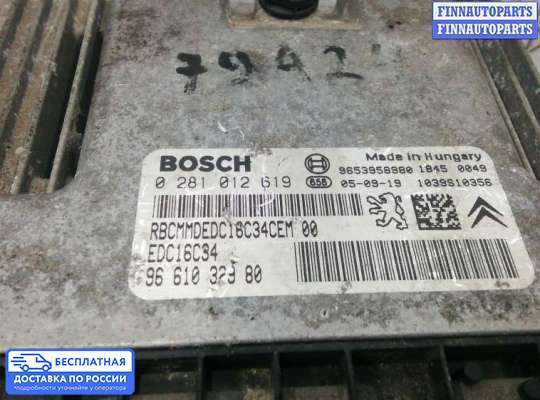 ЭБУ ДВС (блок управления двигателем) на Citroen Berlingo I (MF)