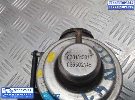 Клапан рециркуляции газов (EGR) на Skoda Superb I (3U)