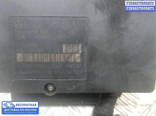 Блок ABS на Mercedes-Benz C (W203)