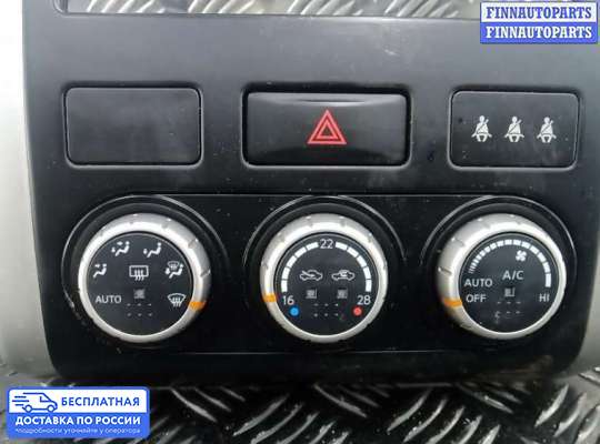 Блок управления печкой на Volkswagen Caddy III (2K)