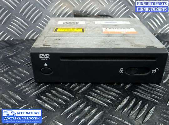 Аудиотехника на Land Rover Discovery III