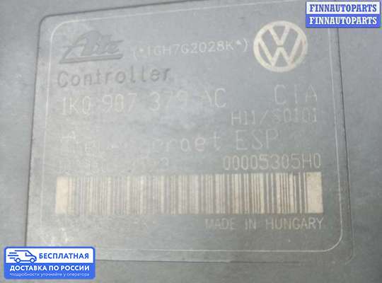 Блок ABS на Volkswagen Jetta V (1K)