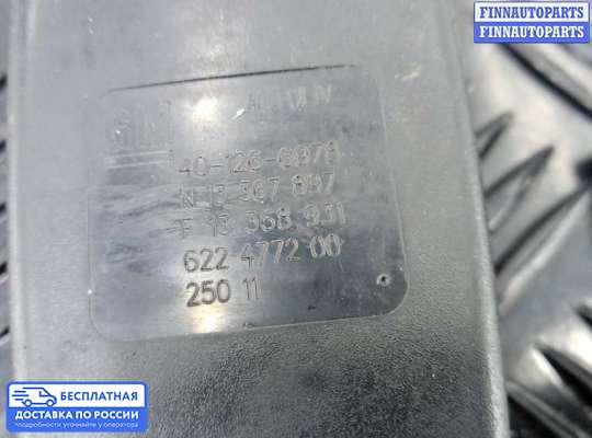 Пиропатрон (замок) ремня безопасности на Opel Astra J
