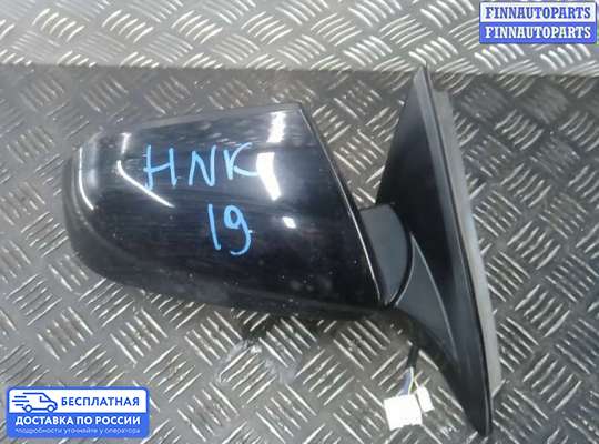 Зеркало боковое на Honda Accord VIII (CU)