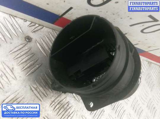 Датчик расхода воздуха (ДМРВ) на Volkswagen Jetta VI (1B)