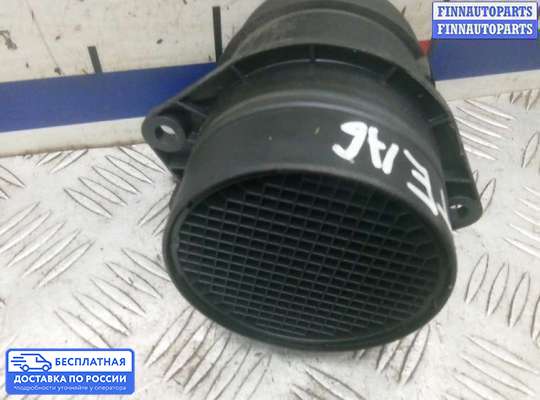 Датчик расхода воздуха (ДМРВ) на Volkswagen Jetta VI (1B)