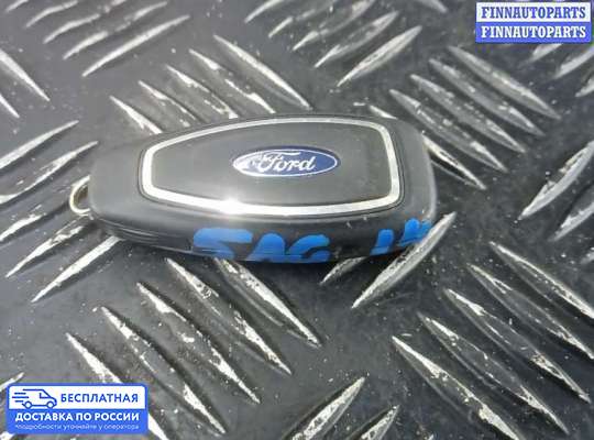 Замок зажигания с ключом на Ford Ecosport II (B515)