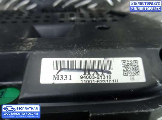 Щиток приборов на Hyundai ix35 I / Tucson II (LM)