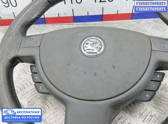 Руль на Opel Meriva A