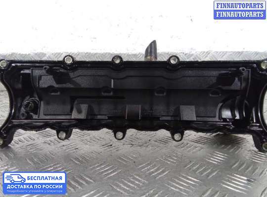 Крышка клапанная (крышка головки блока) на Nissan Qashqai I (J10)