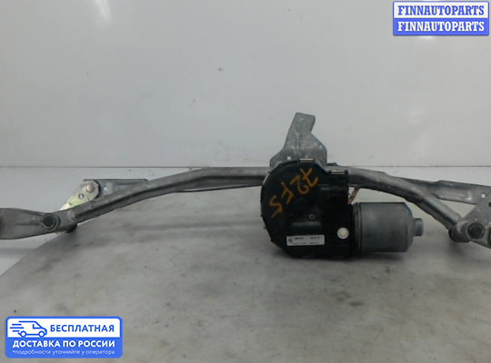 Трапеция дворников (стеклоочистителя) на BMW 7 (F01/F02)