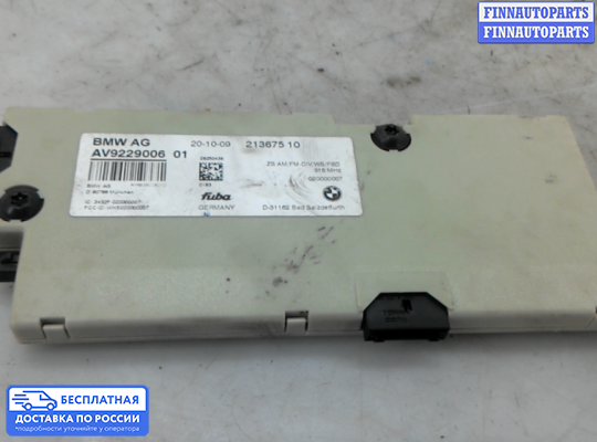 Аудиотехника на BMW 7 (F01/F02)