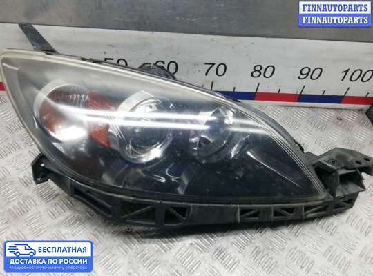 Фара передняя на Mazda 3 I (BK)