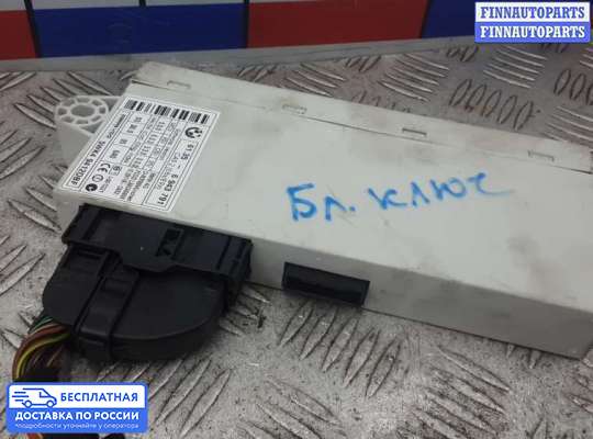 ЭБУ прочее на BMW 3 (E90/E91/E92/E93)
