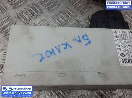 ЭБУ прочее на BMW 3 (E90/E91/E92/E93)