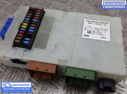 ЭБУ салона (Блок комфорта) на Land Rover Freelander II