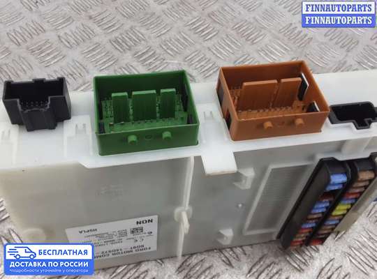 ЭБУ салона (Блок комфорта) на Land Rover Freelander II