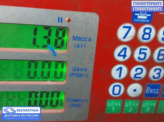 ЭБУ салона (Блок комфорта) на Land Rover Freelander II