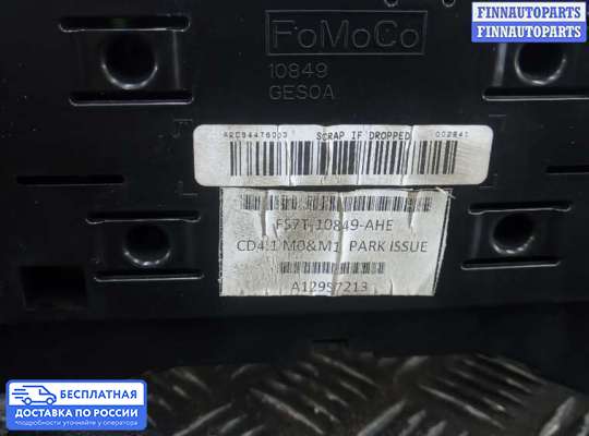 Щиток приборов на Ford Mondeo V