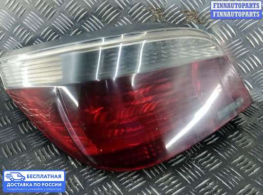 Фонарь задний на BMW 5 (E60/E61)