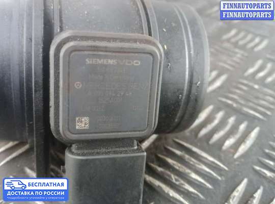 Датчик расхода воздуха (ДМРВ) на Mercedes-Benz B (W245)