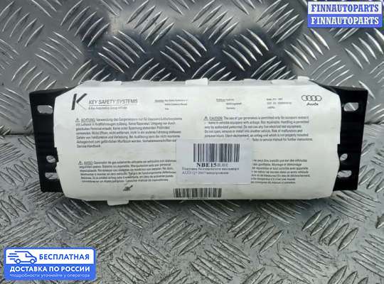 Подушка безопасности пассажира (AirBag) на Audi Q7 (4L)