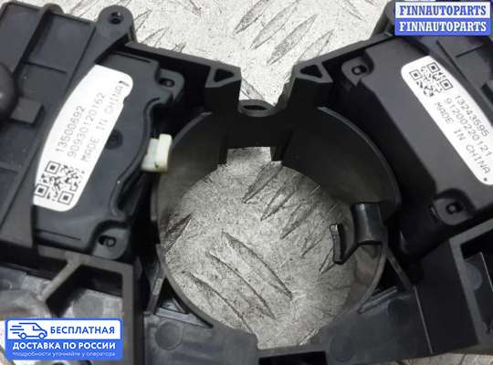 Подрулевой переключатель на Chevrolet Cruze I (J300)