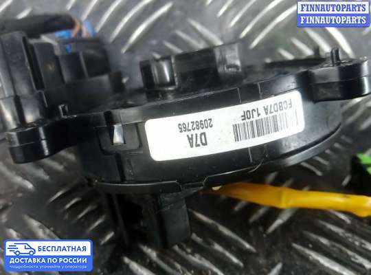 Подрулевой шлейф (кольцо SRS) на Chevrolet Captiva