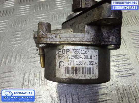 Насос вакуумный (дизель) на Opel Combo C