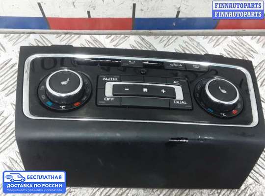 Блок управления печкой на Skoda Superb II (3T)
