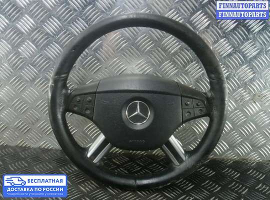 Подушка безопасности водителя (AirBag) на Mercedes-Benz R (W251)