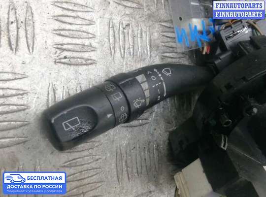 Подрулевой переключатель на Hyundai Grand Starex (TQ) II