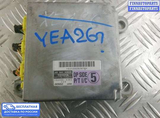 ЭБУ AIRBAG (электронный блок управления подушками безопасности) на Toyota Camry XV30