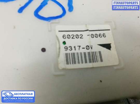 ЭБУ салона (Блок комфорта) на Lexus GS III (S190)