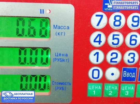 ЭБУ салона (Блок комфорта) на Lexus GS III (S190)