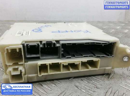 ЭБУ салона (Блок комфорта) на Lexus GS III (S190)