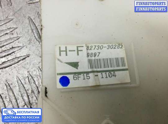 ЭБУ салона (Блок комфорта) на Lexus GS III (S190)