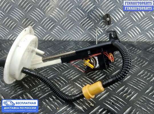 Датчик уровня топлива на BMW 5 (E60/E61)