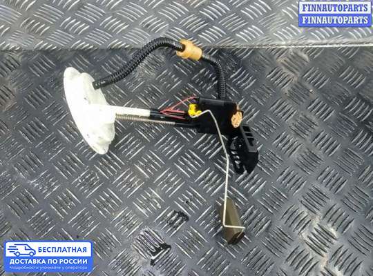 Датчик уровня топлива на BMW 5 (E60/E61)