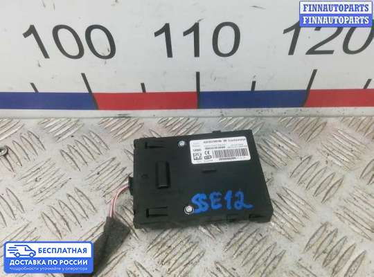 Замок зажигания с ключом на Renault Megane III