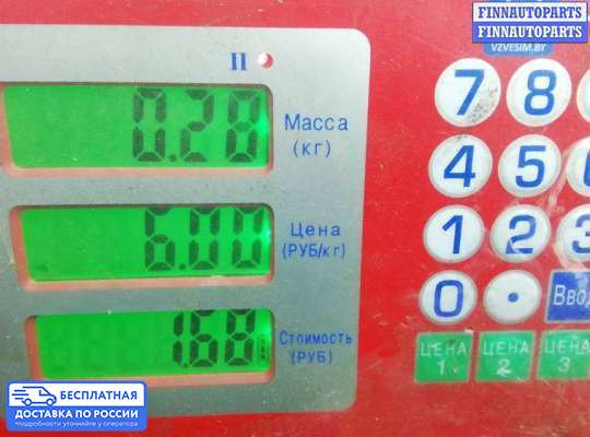 Консоль салона на Range Rover III (LM, L322)