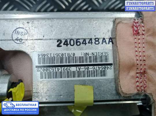 Подушка безопасности пассажира (AirBag) на BMW X5 (E70)