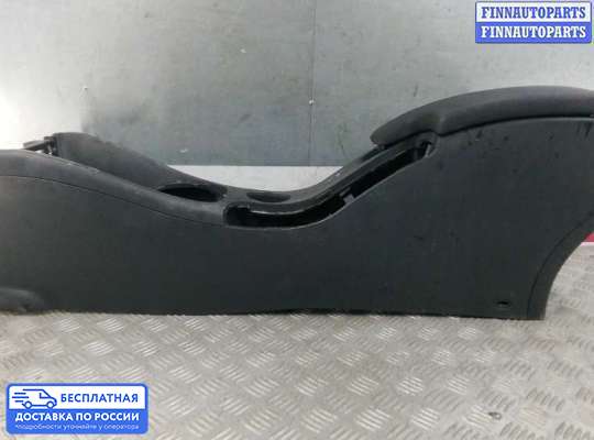 Подлокотник на Renault Fluence